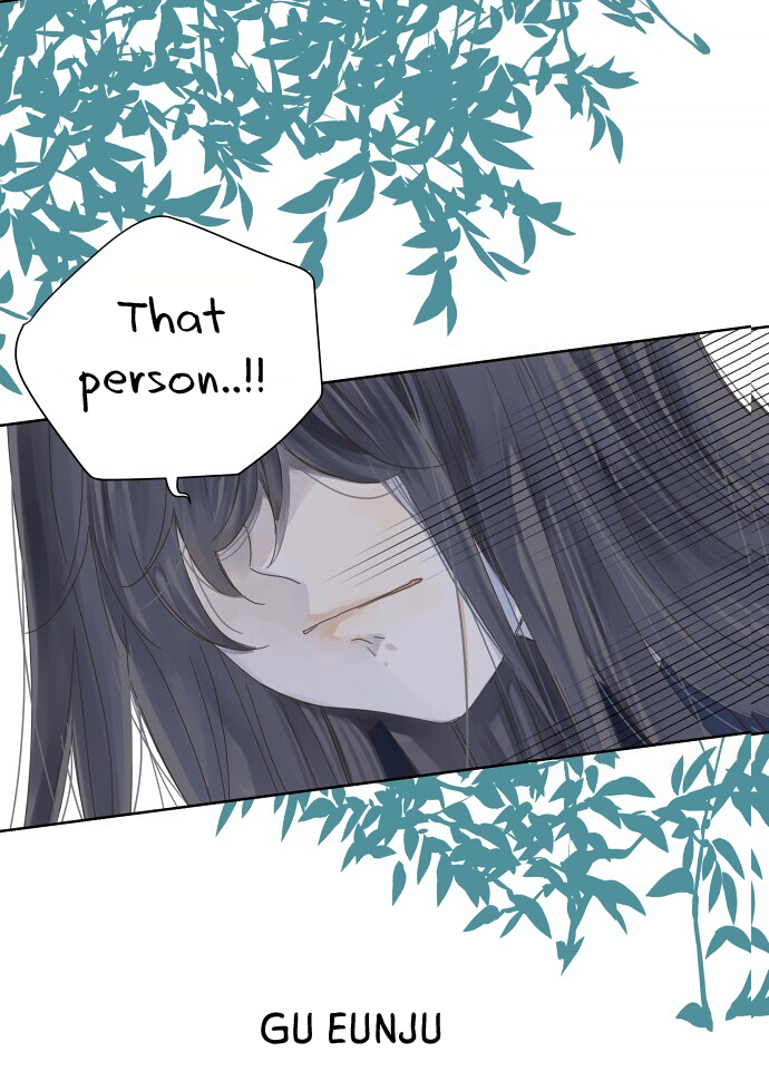 Girl with a Knife chapter 42 - page 8