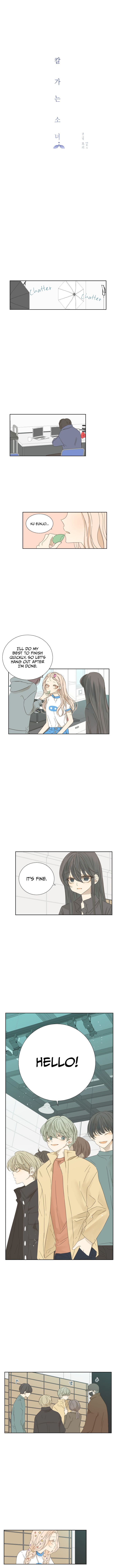 Girl with a Knife chapter 22 - page 1