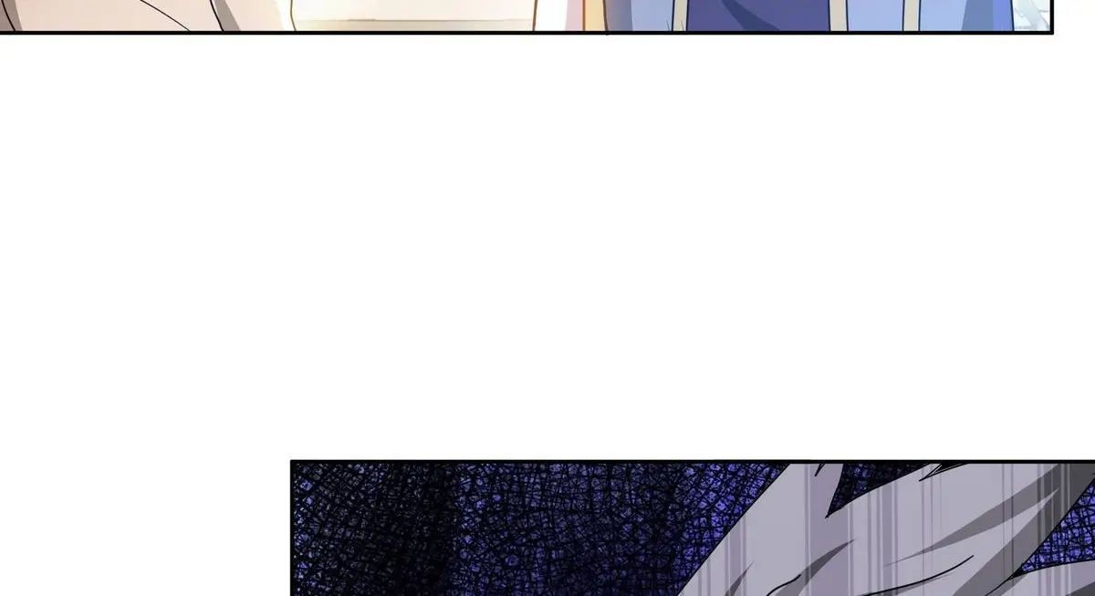 Chaos in the Nether World Chapter 51 - page 21