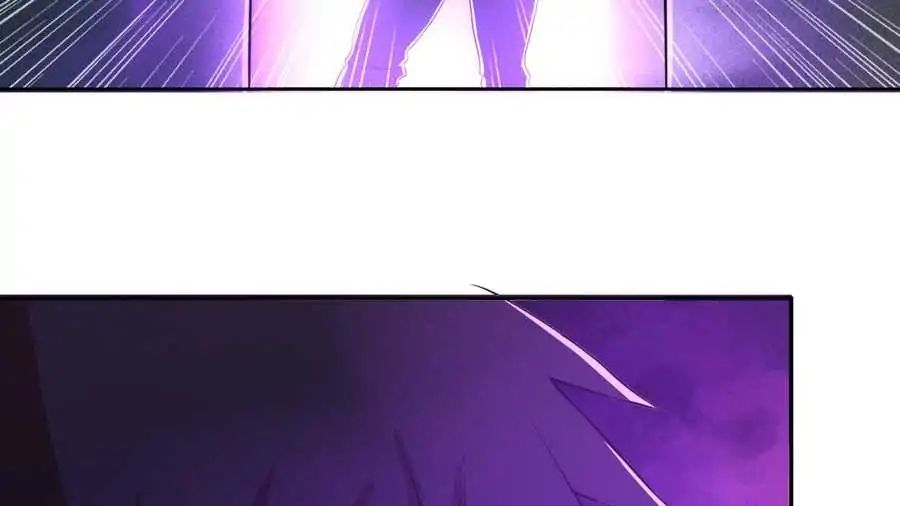Chaos in the Nether World chapter 5 - page 12