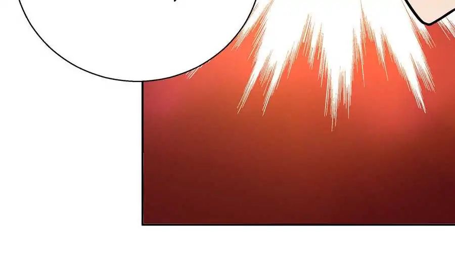 Chaos in the Nether World chapter 5 - page 27