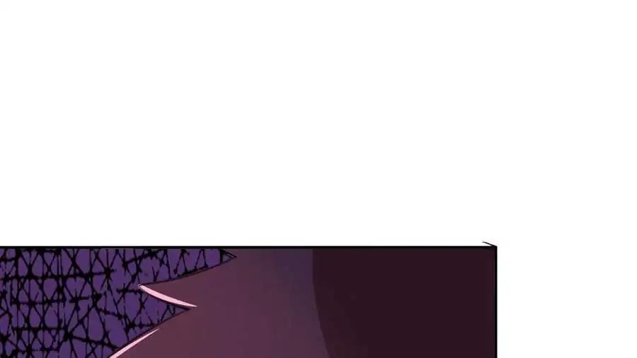 Chaos in the Nether World chapter 5 - page 28
