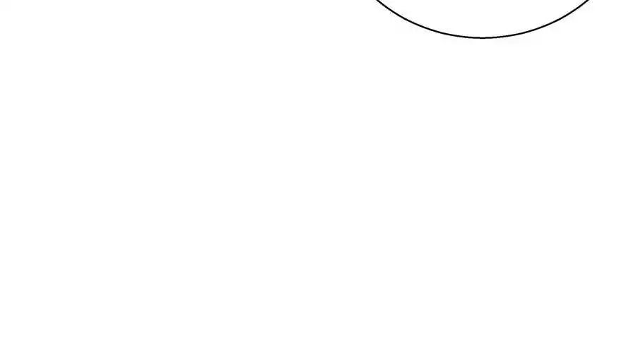 Chaos in the Nether World chapter 5 - page 54