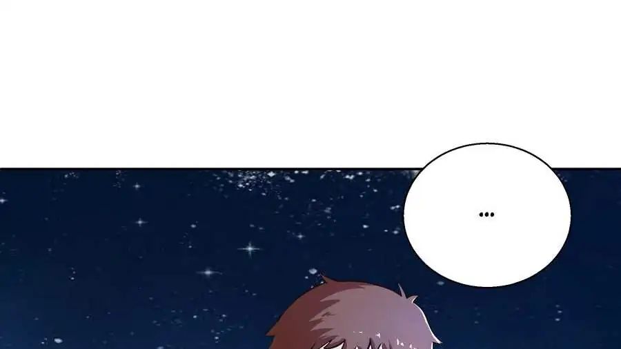 Chaos in the Nether World chapter 4 - page 20
