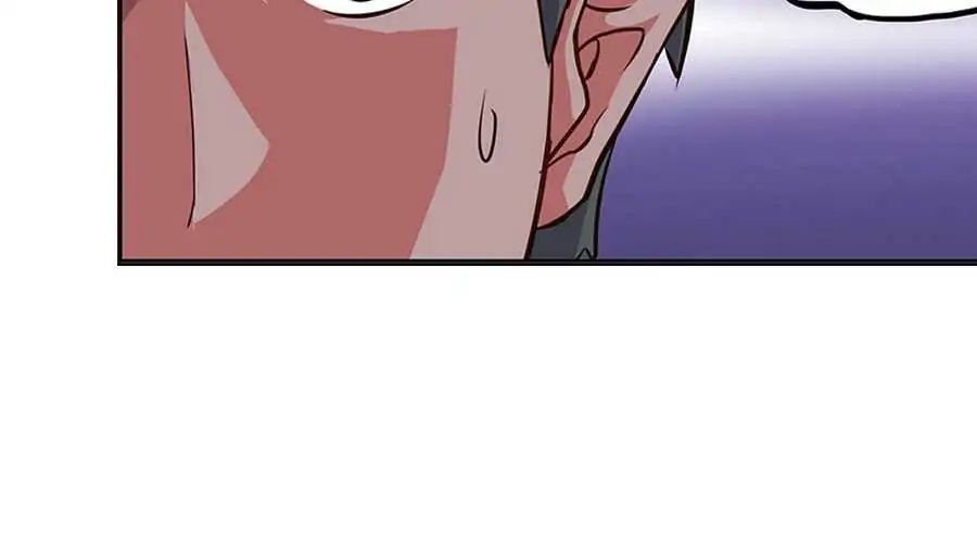 Chaos in the Nether World chapter 3 - page 11