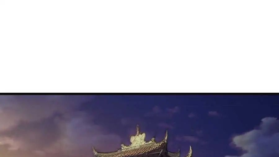 Chaos in the Nether World chapter 3 - page 3