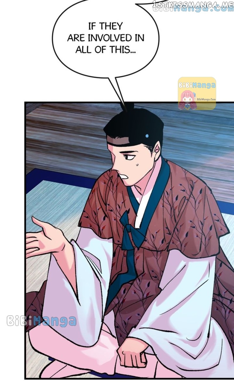 The Fantastic Spinsters’ Association of Joseon Chapter 25 - page 53
