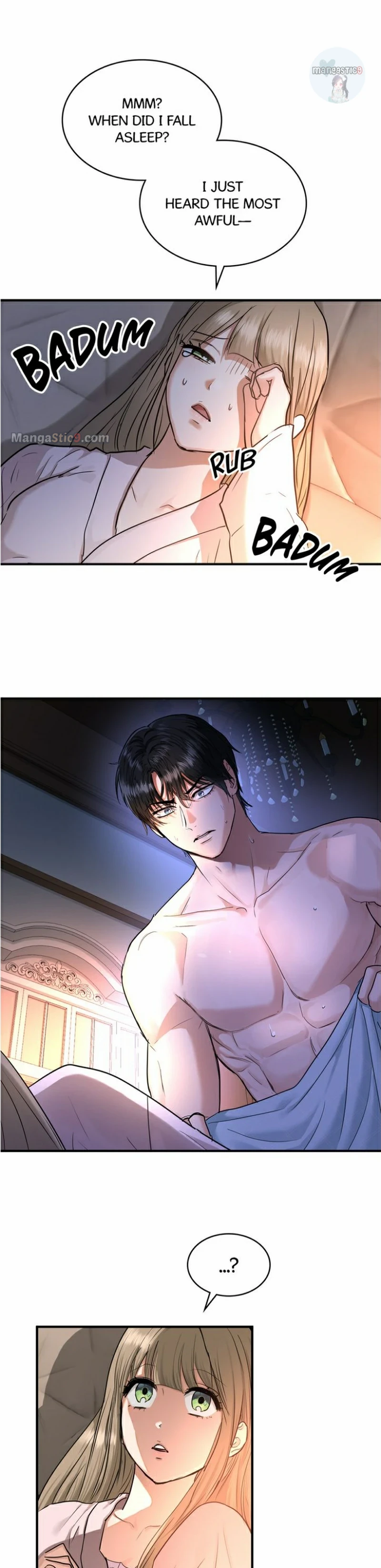 Two Heirs Chapter 35 - page 17