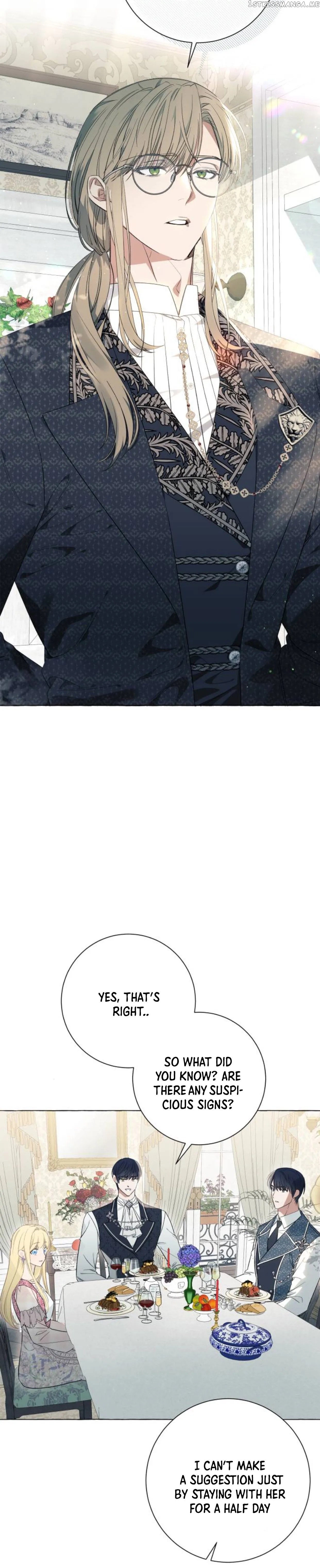 I Thought It’s a Common Possession Chapter 22 - page 5