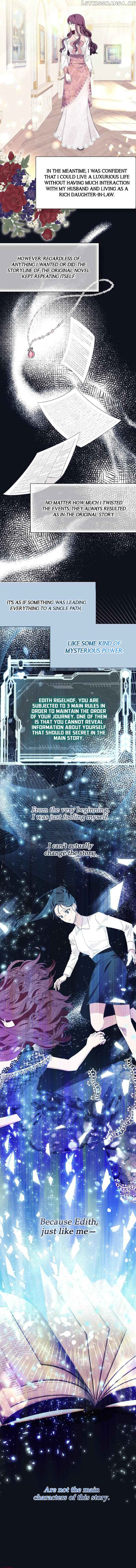I Thought It’s a Common Possession Chapter 19 - page 12