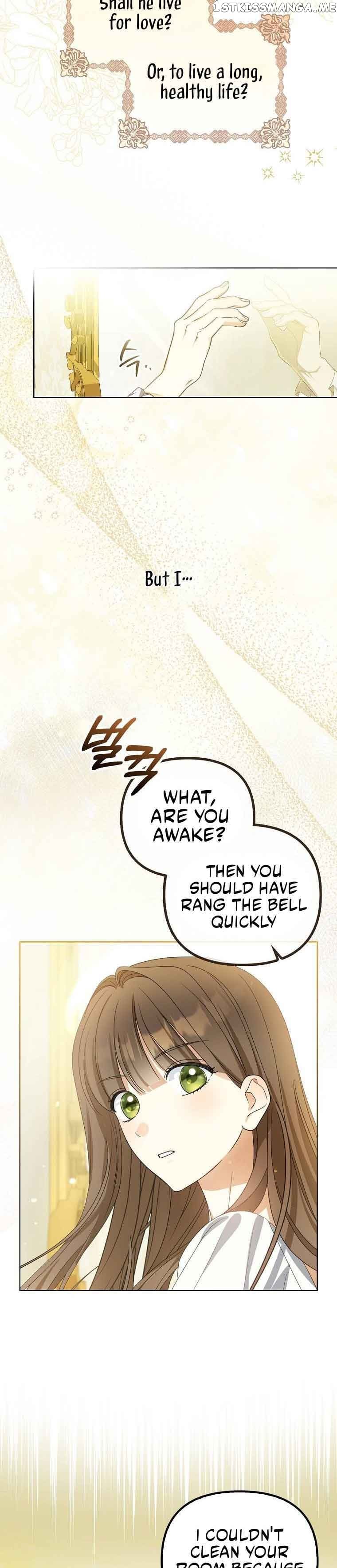 Why Are You Obsessed With Your Fake Wife? Chapter 2 - page 2