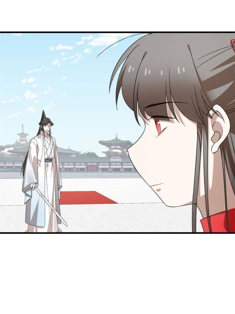 Queen of Posion: The Legend of a Super Agent, Doctor and Princess Chapter 340 - page 18