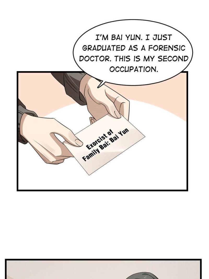 Queen of Posion: The Legend of a Super Agent, Doctor and Princess Chapter 299 - page 1