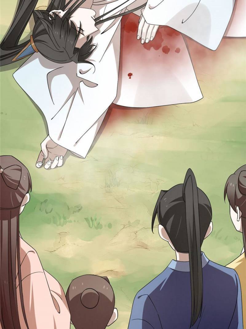 Queen of Posion: The Legend of a Super Agent, Doctor and Princess Chapter 299 - page 28