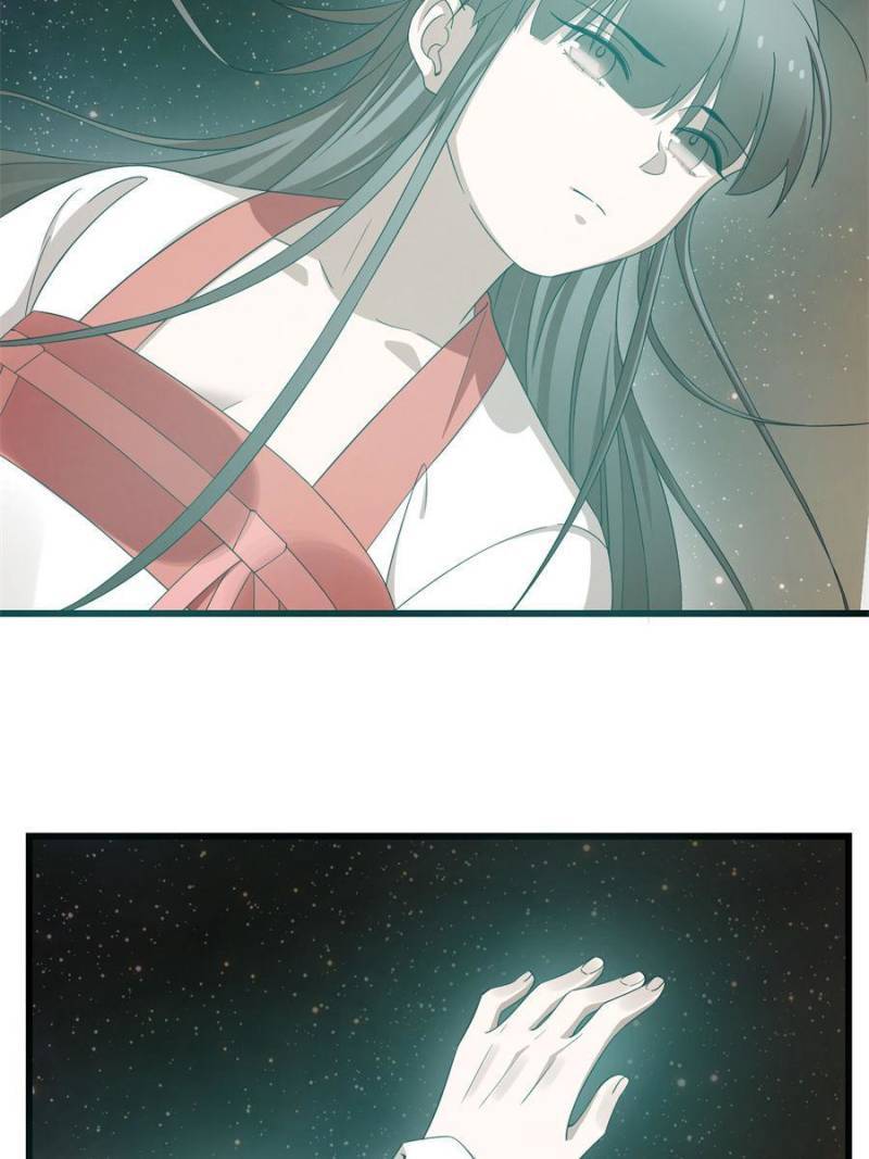 Queen of Posion: The Legend of a Super Agent, Doctor and Princess Chapter 298 - page 3