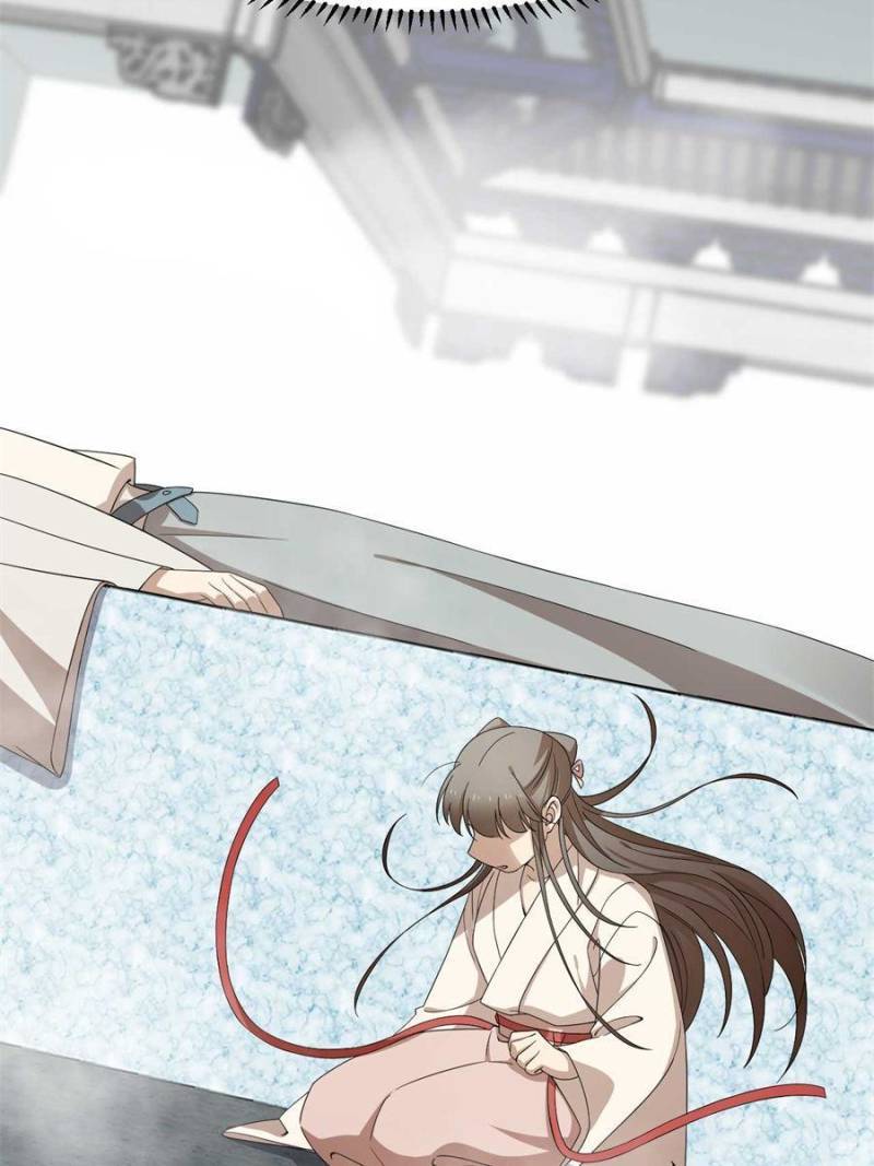 Queen of Posion: The Legend of a Super Agent, Doctor and Princess Chapter 296 - page 20