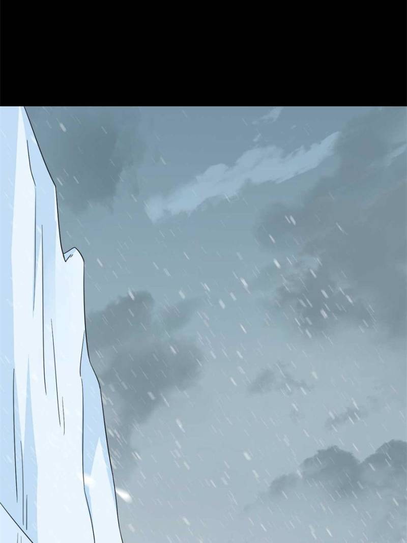 Queen of Posion: The Legend of a Super Agent, Doctor and Princess Chapter 296 - page 25