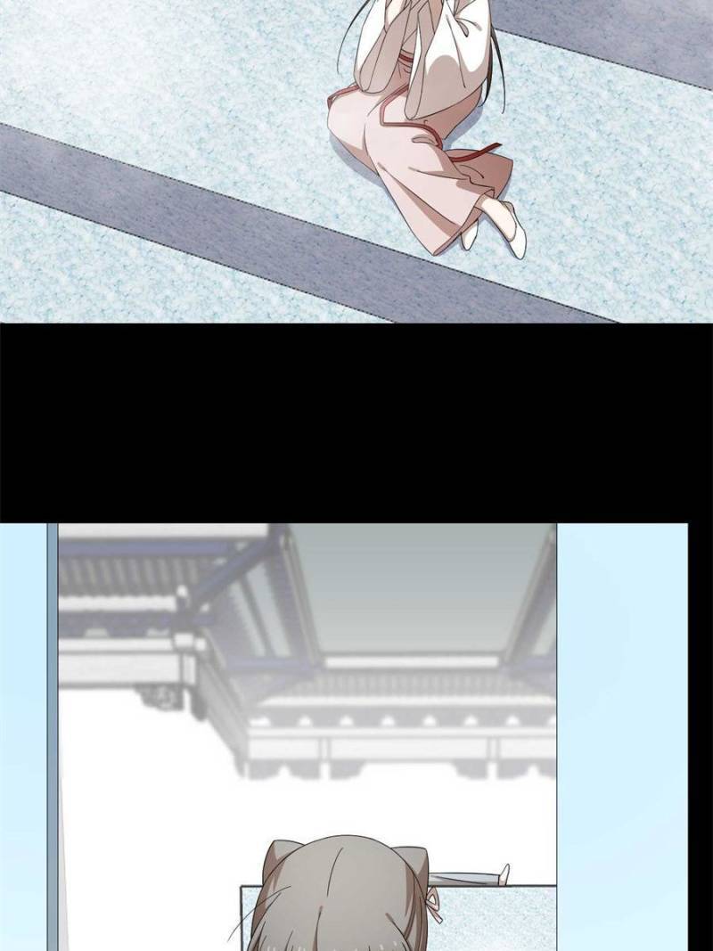 Queen of Posion: The Legend of a Super Agent, Doctor and Princess Chapter 296 - page 31