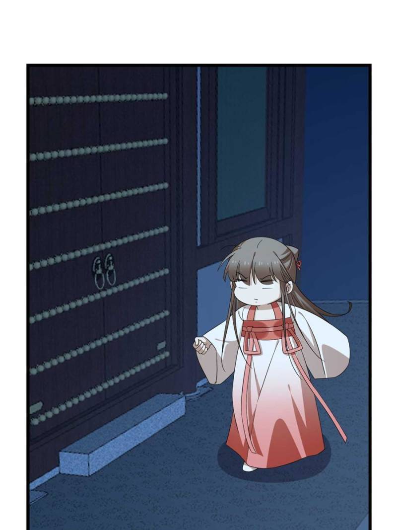 Queen of Posion: The Legend of a Super Agent, Doctor and Princess Chapter 291 - page 1