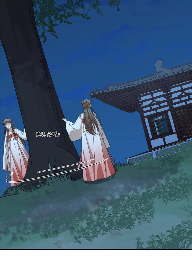 Queen of Posion: The Legend of a Super Agent, Doctor and Princess Chapter 290 - page 2
