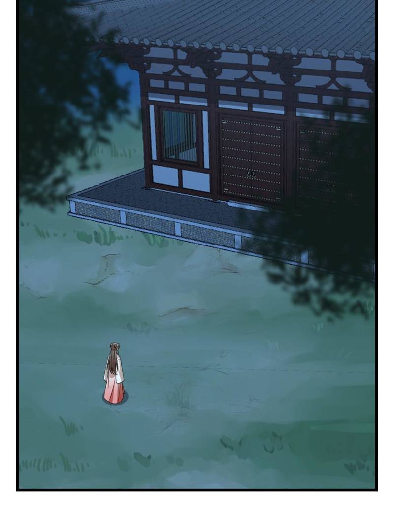 Queen of Posion: The Legend of a Super Agent, Doctor and Princess Chapter 290 - page 38