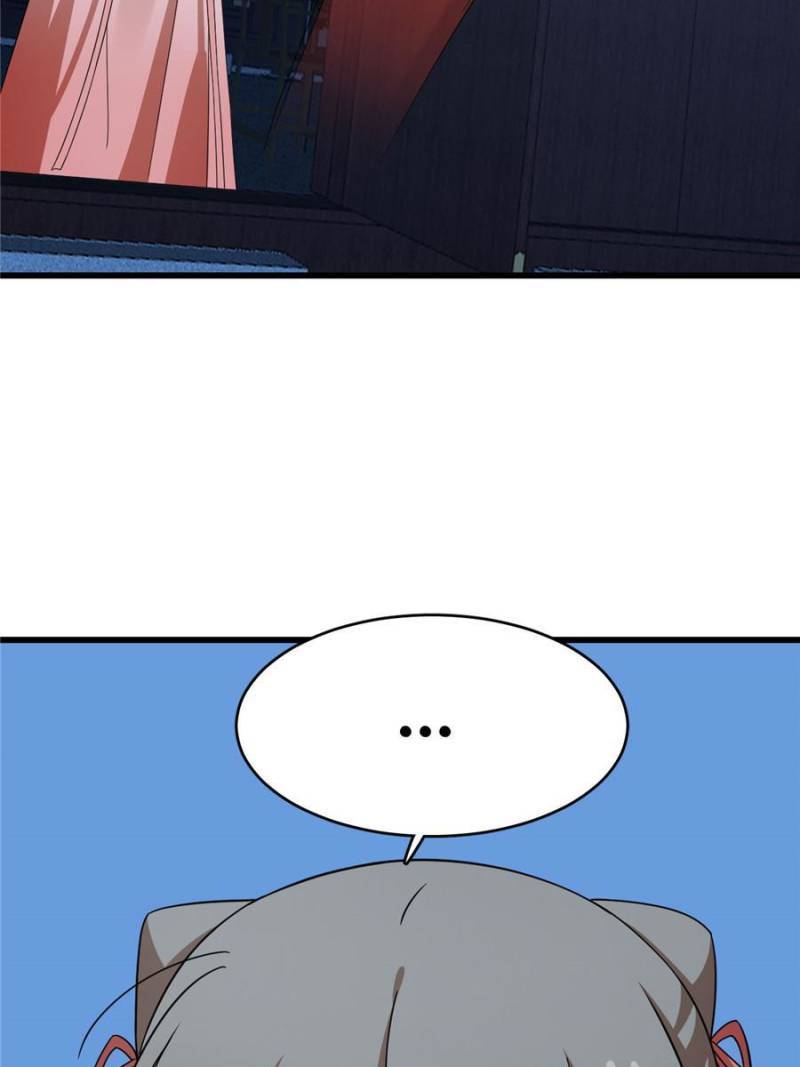Queen of Posion: The Legend of a Super Agent, Doctor and Princess Chapter 290 - page 45