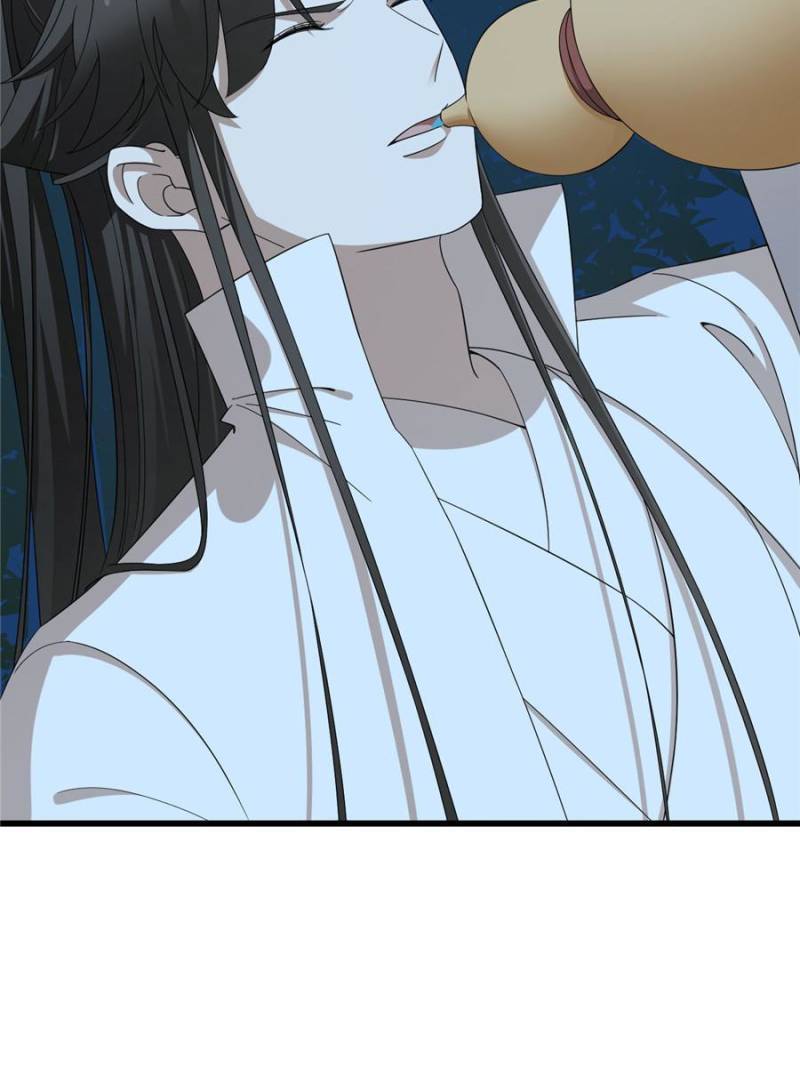 Queen of Posion: The Legend of a Super Agent, Doctor and Princess Chapter 290 - page 9