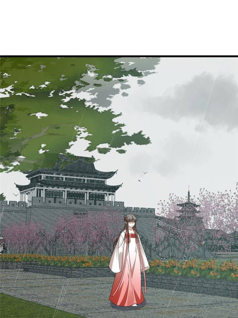 Queen of Posion: The Legend of a Super Agent, Doctor and Princess Chapter 289 - page 14