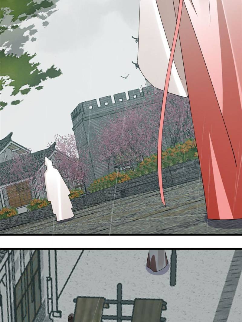 Queen of Posion: The Legend of a Super Agent, Doctor and Princess Chapter 289 - page 17