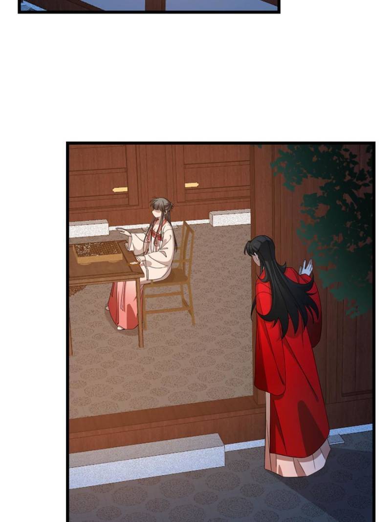 Queen of Posion: The Legend of a Super Agent, Doctor and Princess Chapter 289 - page 24