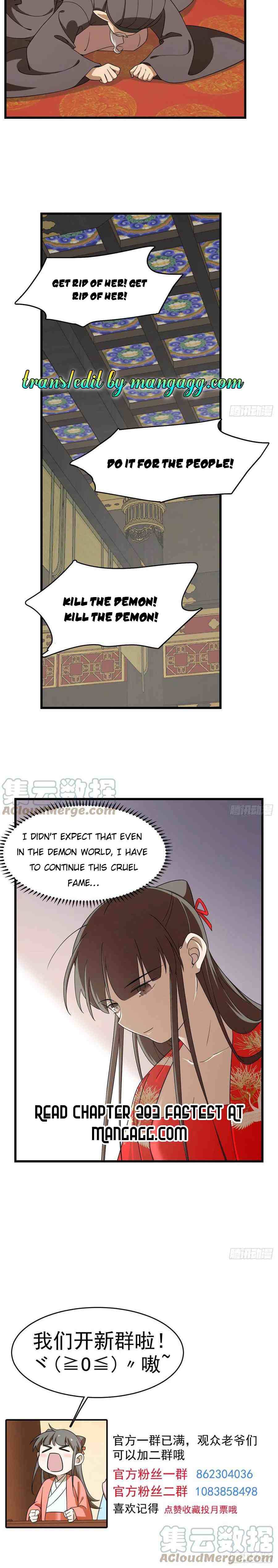 Queen of Posion: The Legend of a Super Agent, Doctor and Princess Chapter 282 - page 7