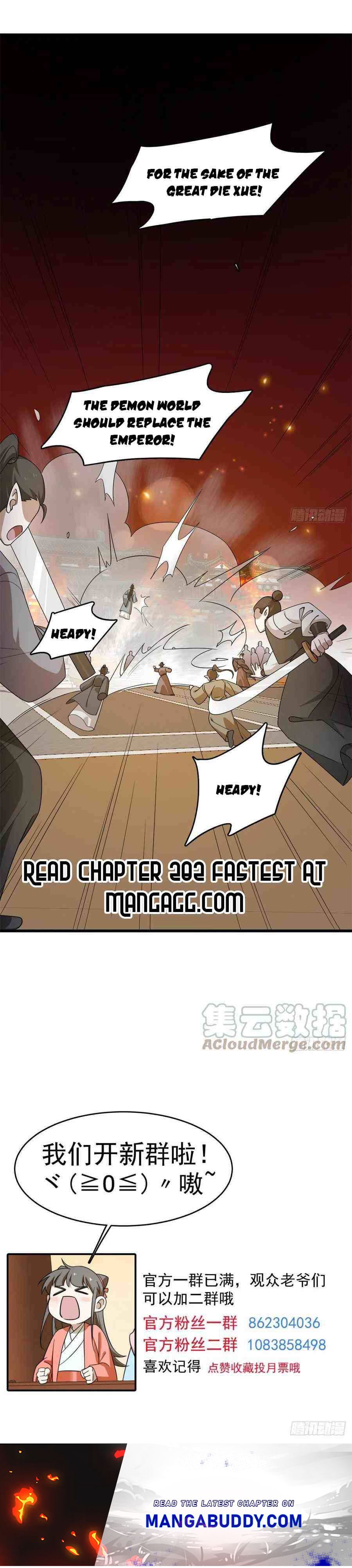 Queen of Posion: The Legend of a Super Agent, Doctor and Princess Chapter 281 - page 7