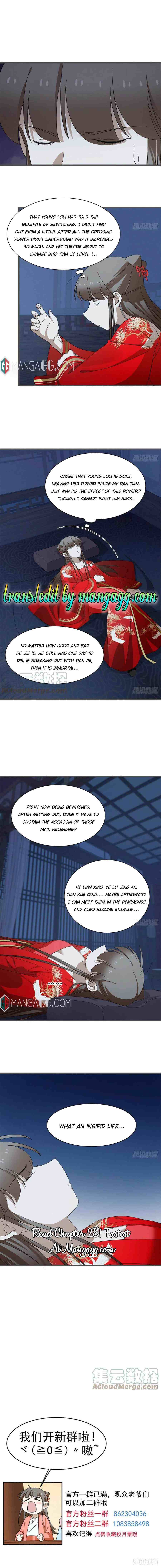 Queen of Posion: The Legend of a Super Agent, Doctor and Princess Chapter 280 - page 7
