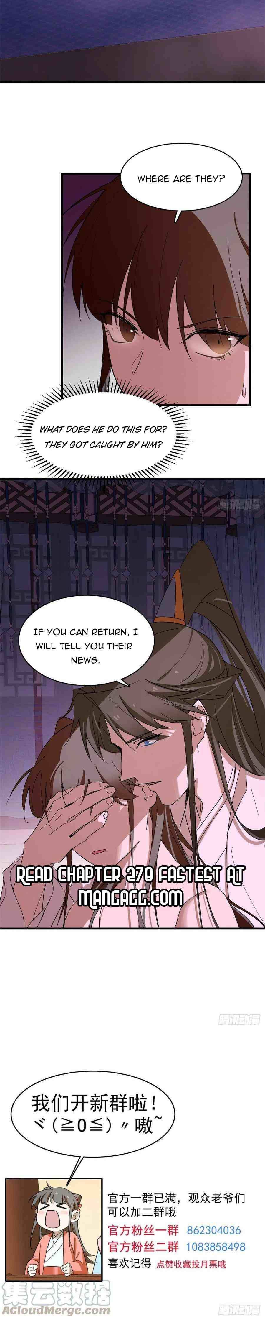 Queen of Posion: The Legend of a Super Agent, Doctor and Princess Chapter 277 - page 7