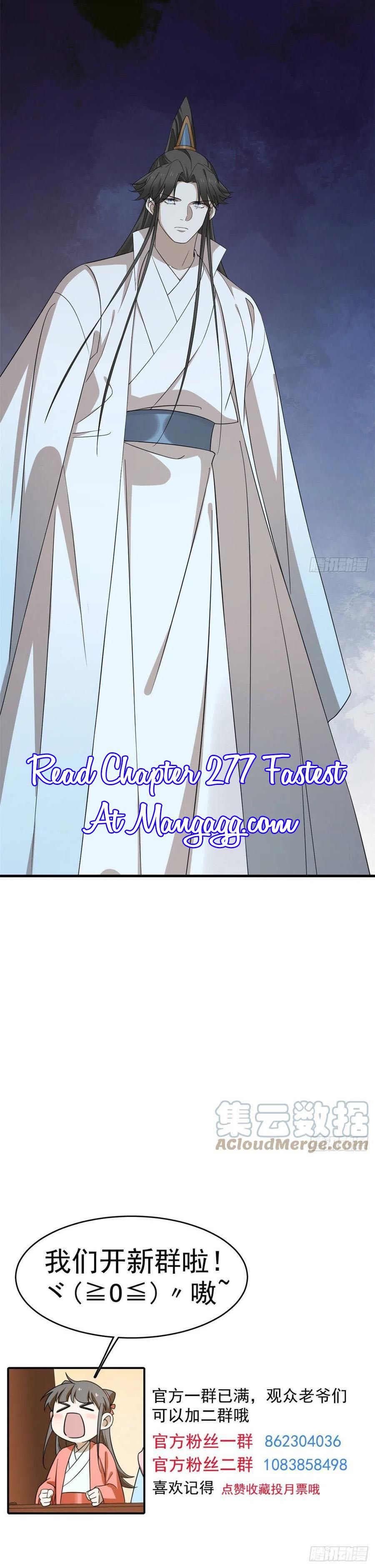 Queen of Posion: The Legend of a Super Agent, Doctor and Princess Chapter 276 - page 8