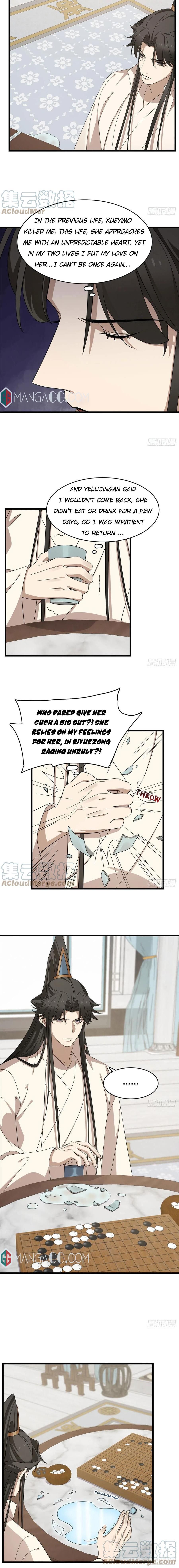 Queen of Posion: The Legend of a Super Agent, Doctor and Princess Chapter 275 - page 3