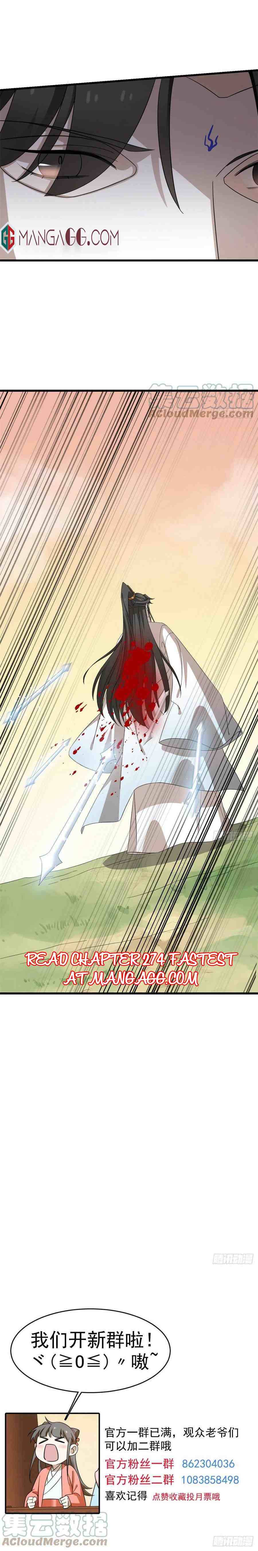 Queen of Posion: The Legend of a Super Agent, Doctor and Princess Chapter 273 - page 7