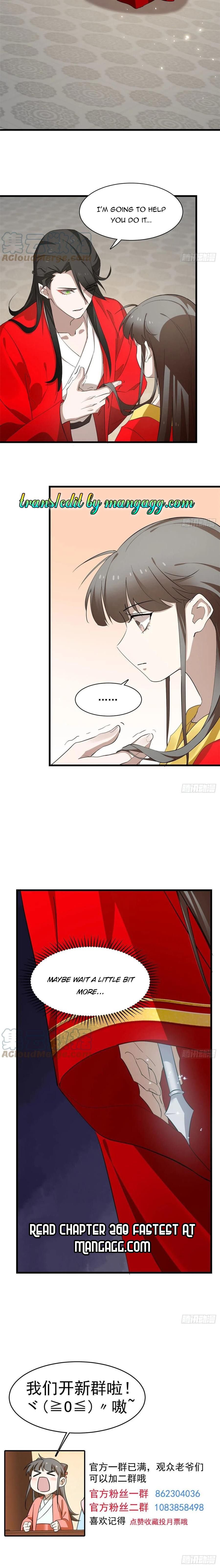 Queen of Posion: The Legend of a Super Agent, Doctor and Princess Chapter 267 - page 6