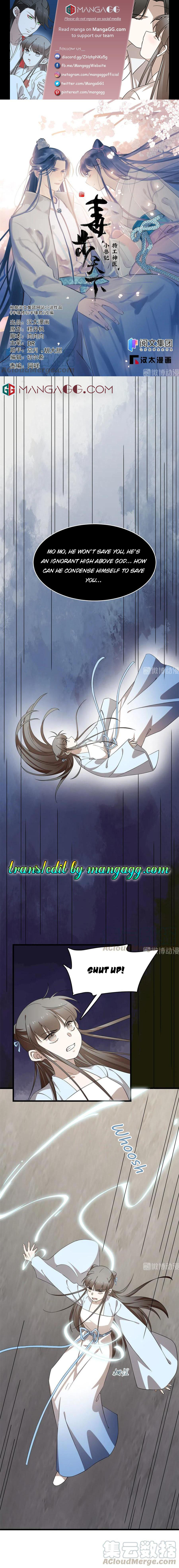 Queen of Posion: The Legend of a Super Agent, Doctor and Princess Chapter 251 - page 1