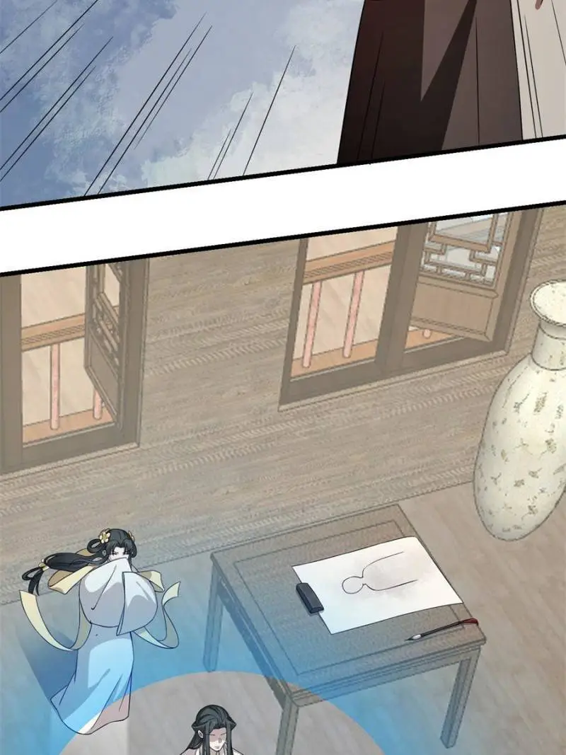 Queen of Posion: The Legend of a Super Agent, Doctor and Princess Chapter 244 - page 19