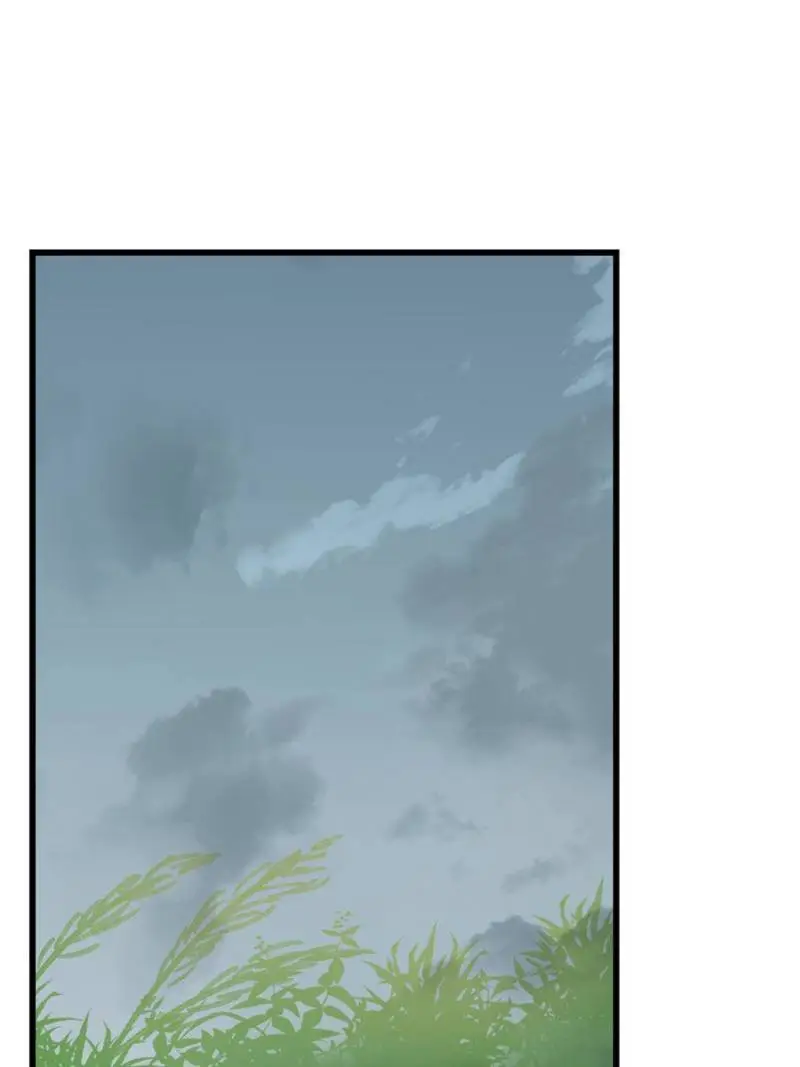 Queen of Posion: The Legend of a Super Agent, Doctor and Princess Chapter 244 - page 28