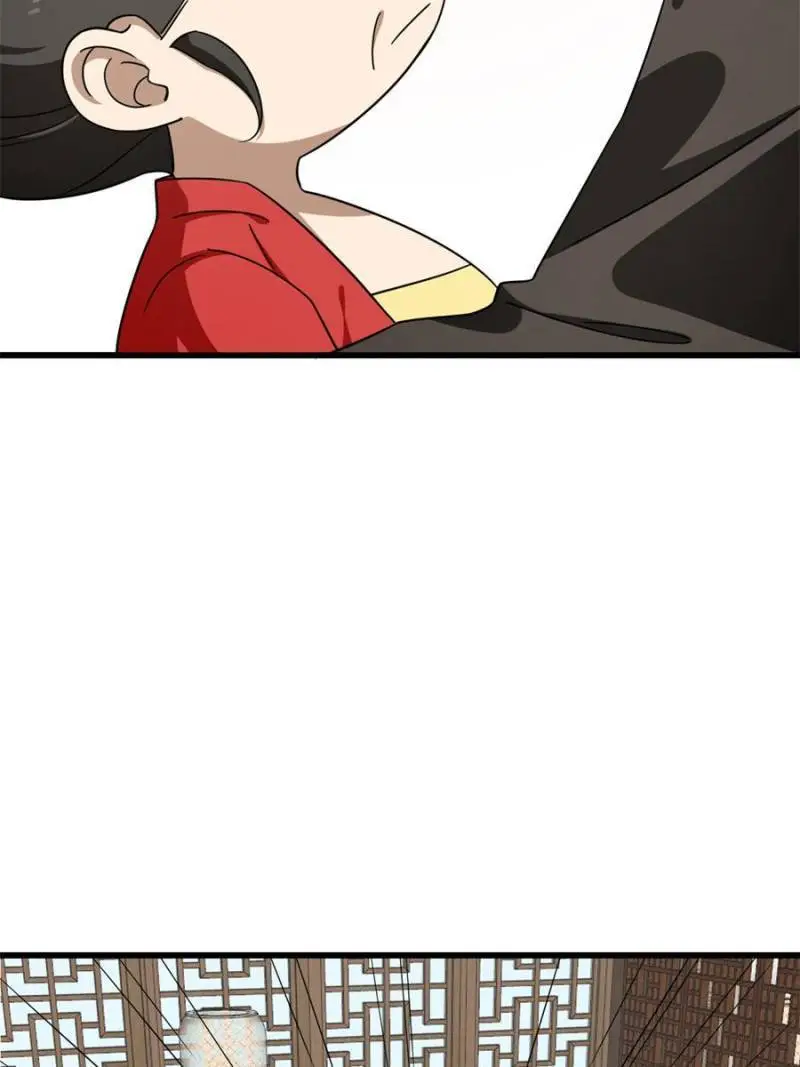 Queen of Posion: The Legend of a Super Agent, Doctor and Princess Chapter 244 - page 8