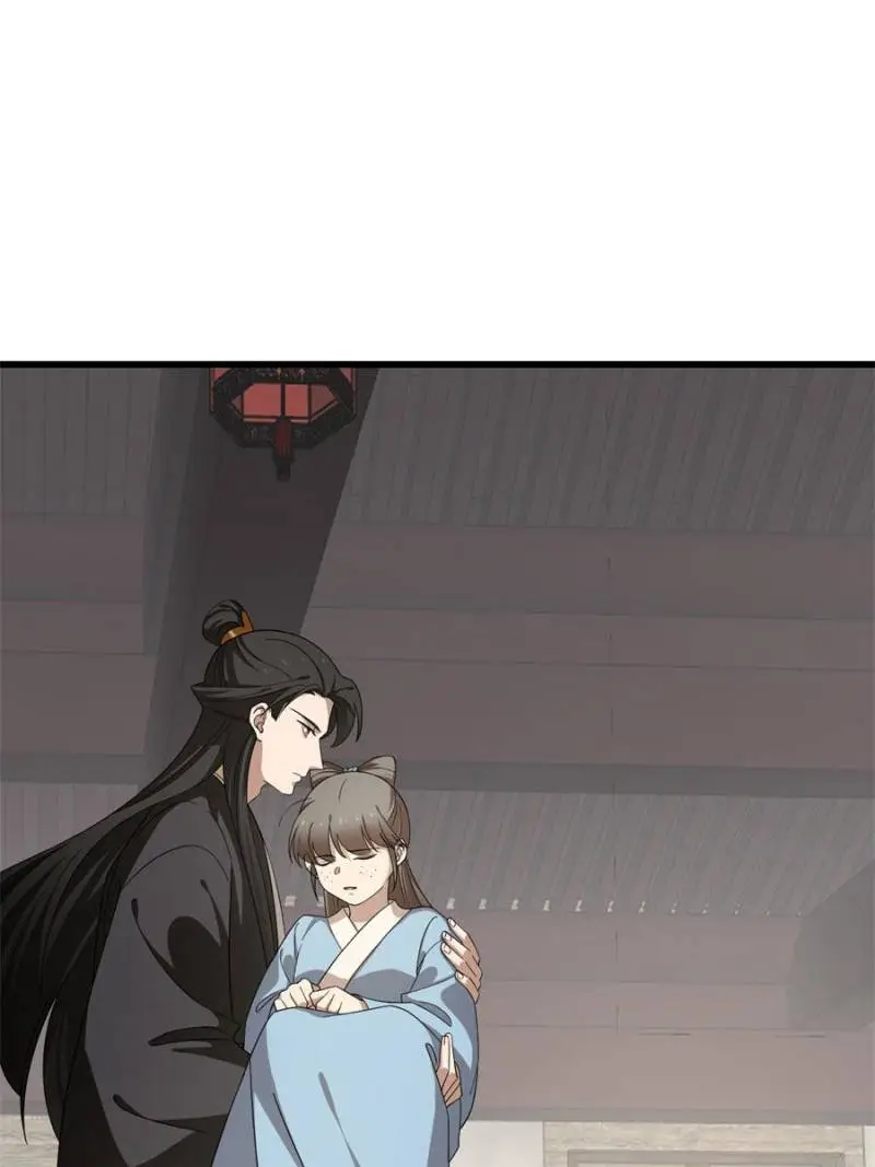 Queen of Posion: The Legend of a Super Agent, Doctor and Princess Chapter 243 - page 7