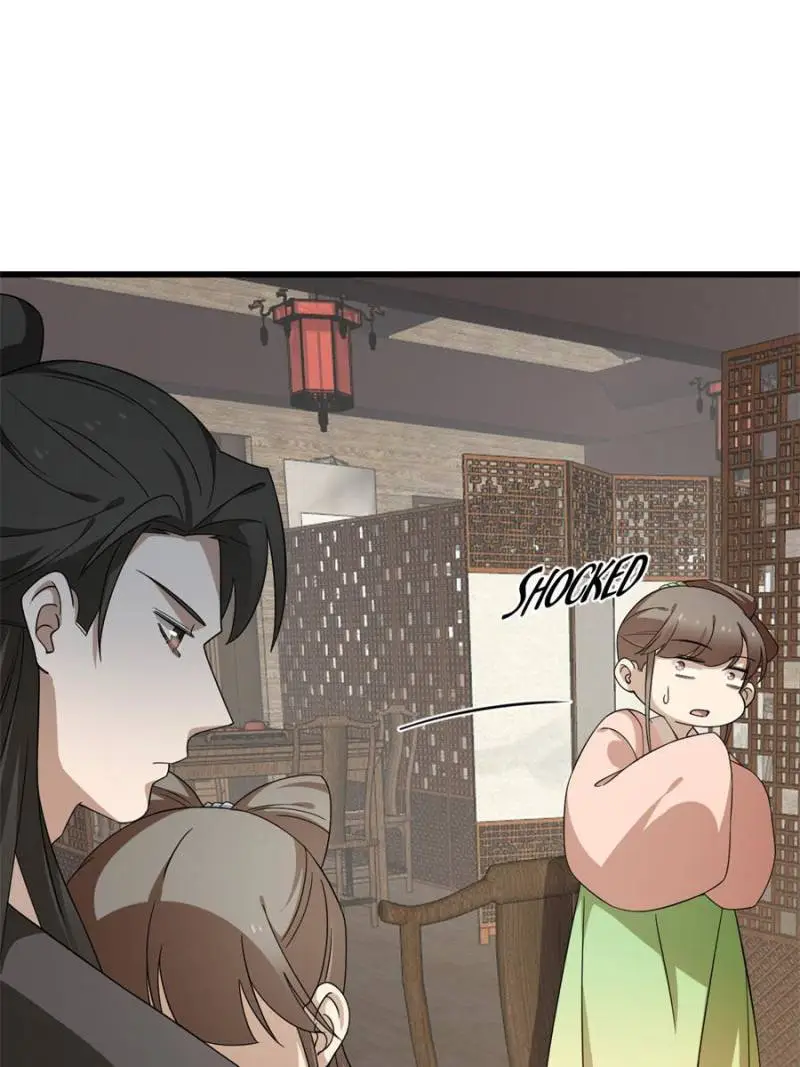 Queen of Posion: The Legend of a Super Agent, Doctor and Princess Chapter 242 - page 14
