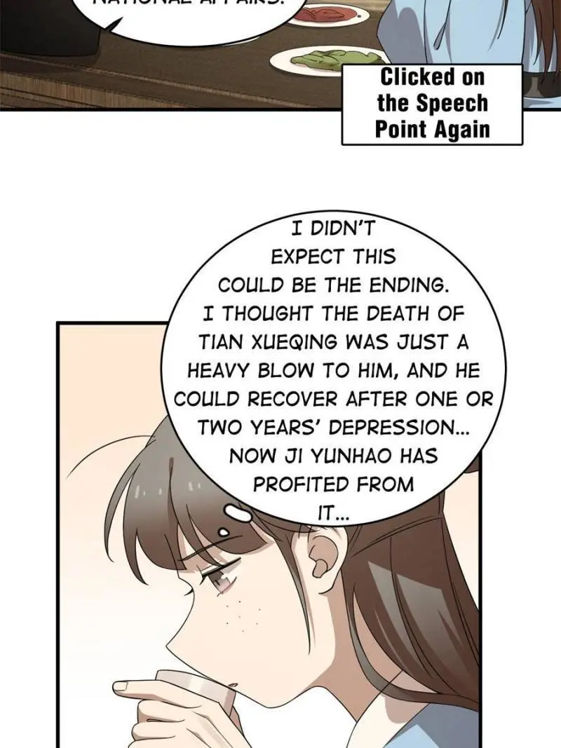 Queen of Posion: The Legend of a Super Agent, Doctor and Princess Chapter 241 - page 17