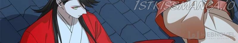 Queen of Posion: The Legend of a Super Agent, Doctor and Princess Chapter 237 - page 21