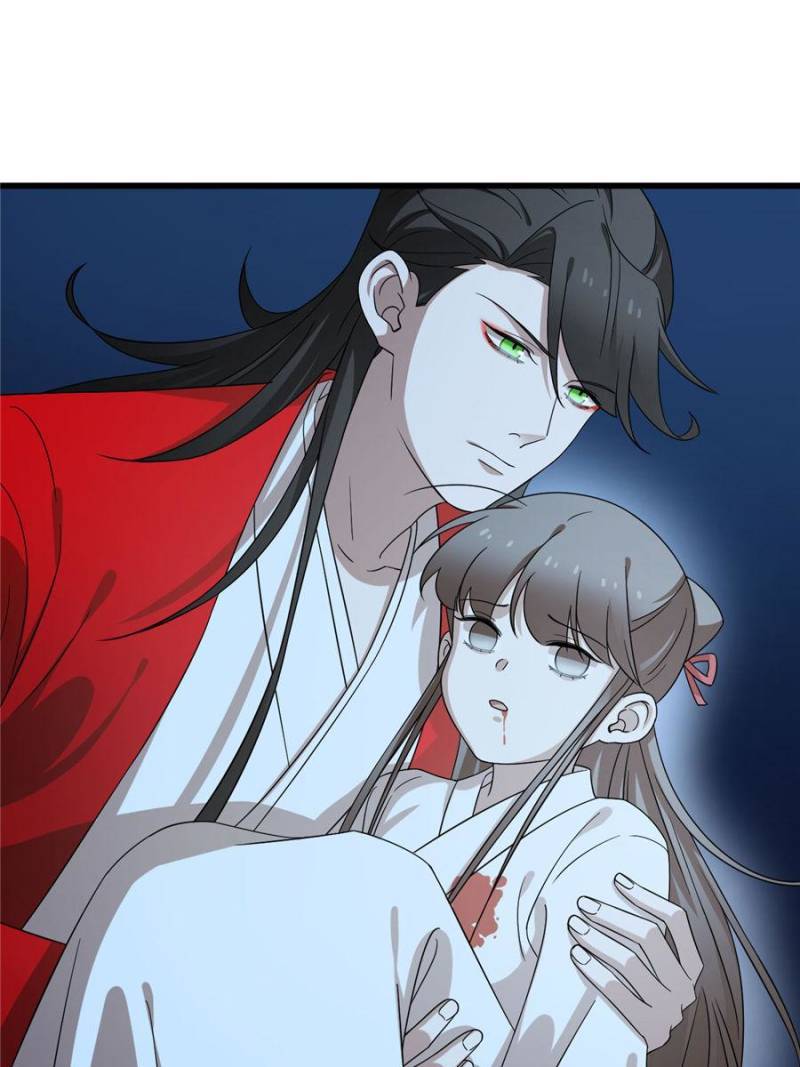 Queen of Posion: The Legend of a Super Agent, Doctor and Princess Chapter 233 - page 1