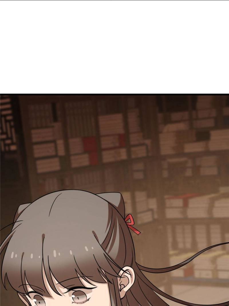 Queen of Posion: The Legend of a Super Agent, Doctor and Princess Chapter 232 - page 28