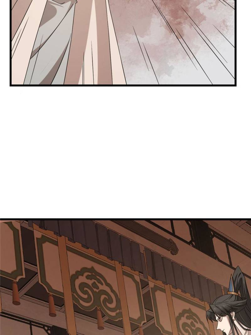 Queen of Posion: The Legend of a Super Agent, Doctor and Princess Chapter 232 - page 43