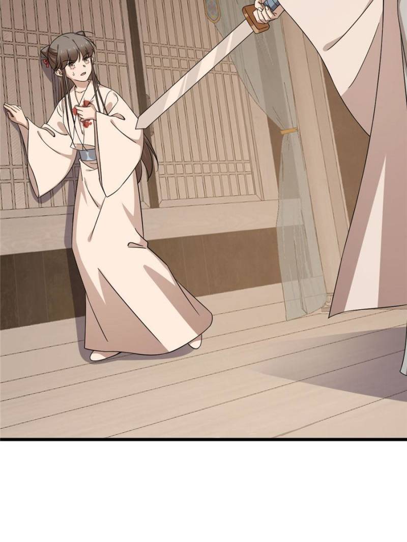 Queen of Posion: The Legend of a Super Agent, Doctor and Princess Chapter 232 - page 45